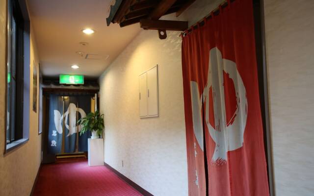 Iwaki Yumoto Onsen Kokoro Yawaragu Yado Iwaso