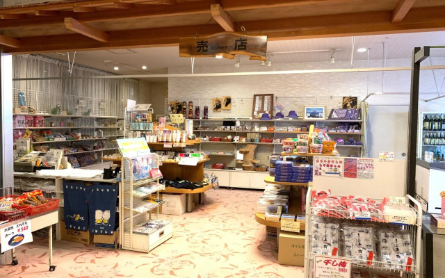 Toyako Onsen Hokkai Hotel