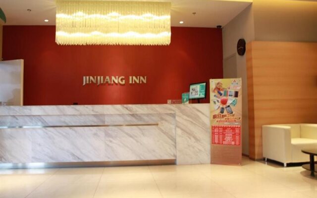 Jinjiang Inn Beijing Zhongguancun