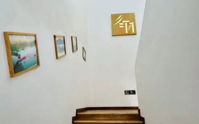Guyu Mingyuan