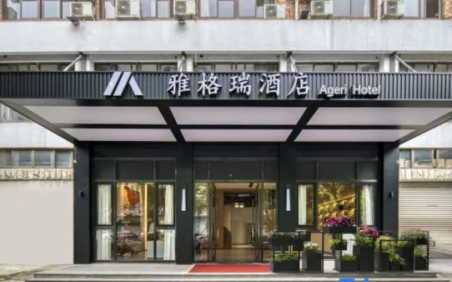 Hotel Jagri Taizhou