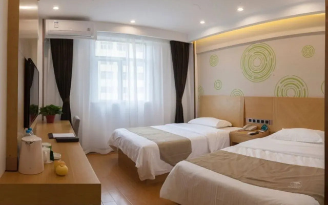 GreenTree Inn Bengbu Railway Station Express Hotel