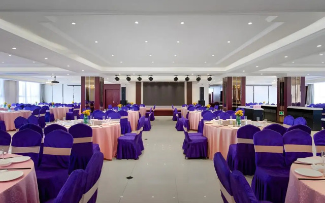 Vienna Classic Hotel (Shanghai Tinglin)
