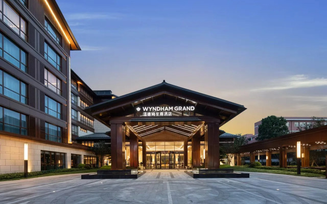 Wyndham Grand Xinchang Downtown
