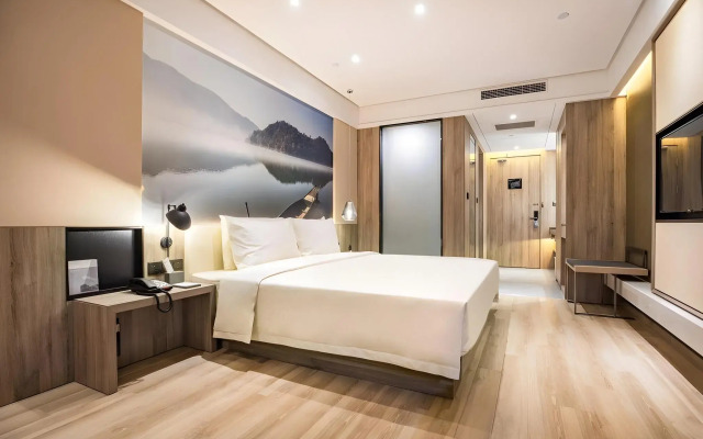 Atour Hotel Huaibei