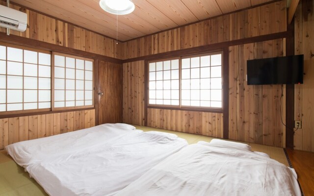 Yufuin No Take - Hostel