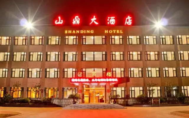 Qingdao Shanding Hotel