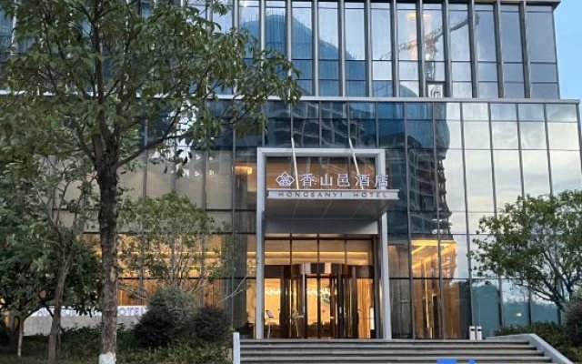 Zhuhai Hongsanyi Hotel