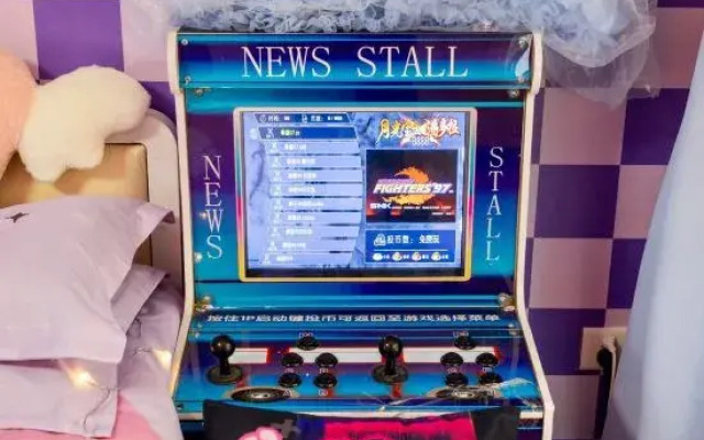 Gulu House Family B&B (Guangzhou Branch)