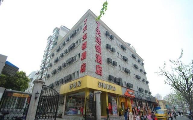 7 Days Inn Shanghai Daning International Yanchang Road Subway Station Branch