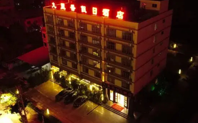 Jiulixiang Holiday Hotel