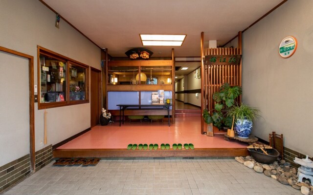 Tabist Matsuekan