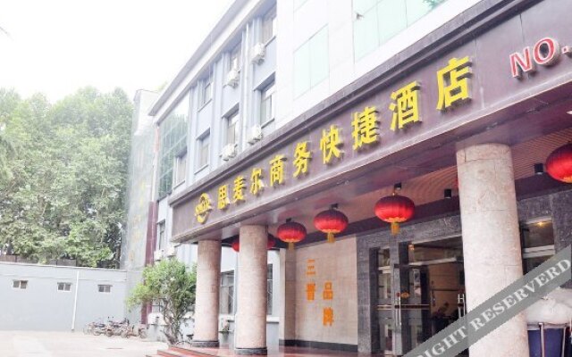 Simai'er Business Hotel Linfen No 5