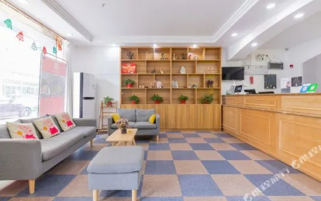 Chenyue Hotel (Xi'an Chang'an University Town)