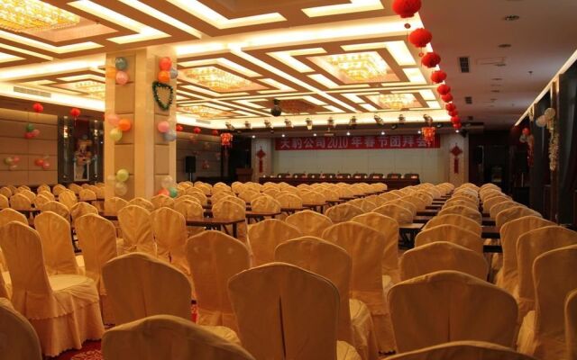 Ningxia Tian Bao Hotel - Yinchuan