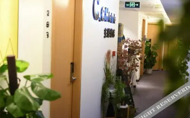 重庆斯威特生态酒店