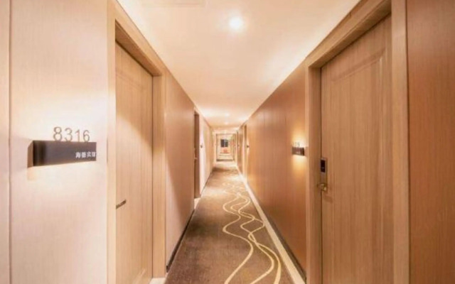 Hyde Hotel (Yiwu International Expo Center Business School Branch)