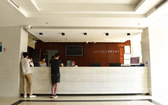 City Select Hotel (Shantou Mixc Jinhu Road)