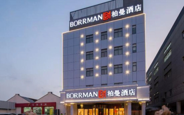 Borrman Hotel(Shanghai Hongqiao Railway Station National Exhibition Center Shop)