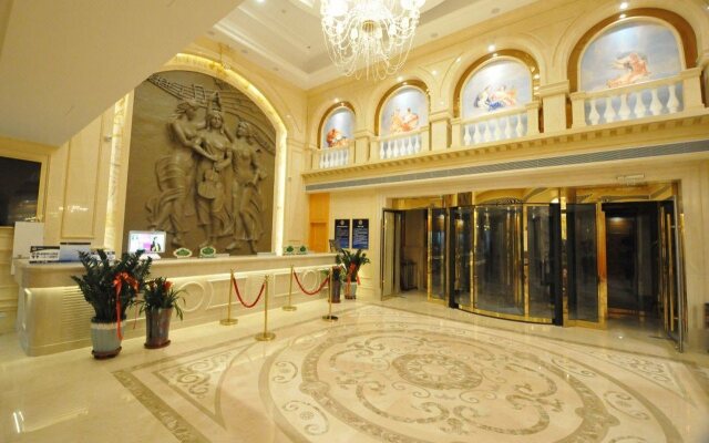 Venus Royal Hotel (Beijing Miyun)
