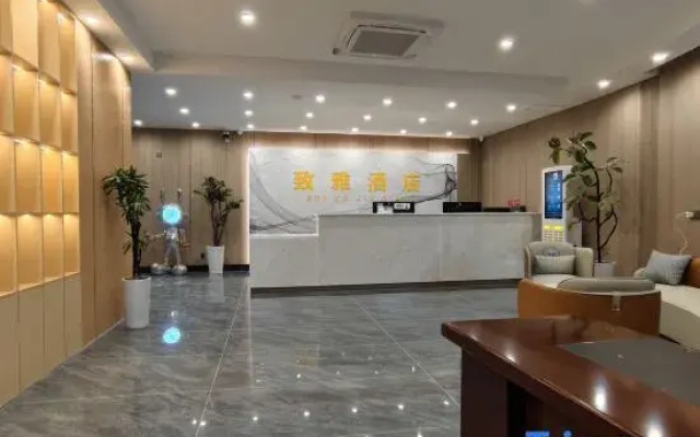 Luntai Zhiyah Hotel
