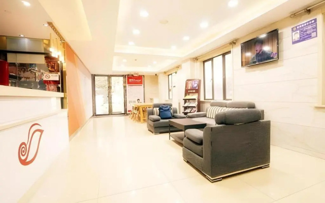 Shell Hotel Shanghai Expo Changqing Road Metro Station – Lobby – Shanghai