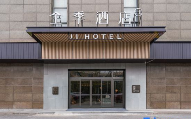 JI Hotel (Shanghai Fengxian Bayview University Town)