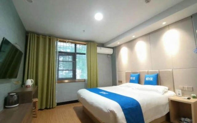 Fuzhou Longfeng Hotel(福州隆凤宾馆)