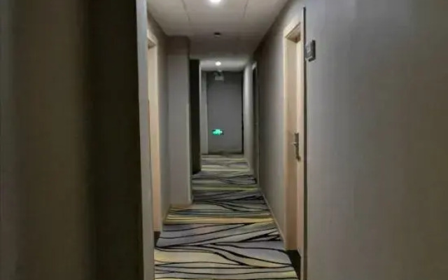Wanjia Dushi Hotel