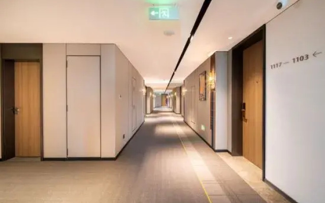 Homeinn Plus Hotel (Kuytun Railway Station)