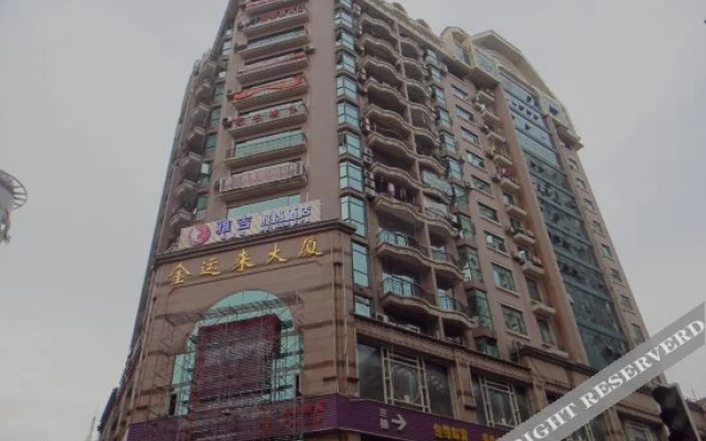 Botao Boutique Hotel