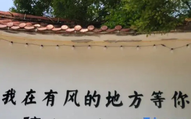 huadu Jingdian Hotel