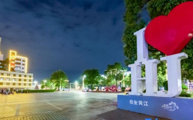 Ousika International Hotel (Dongguan Huangjiang Woerma Tianhong Mall)