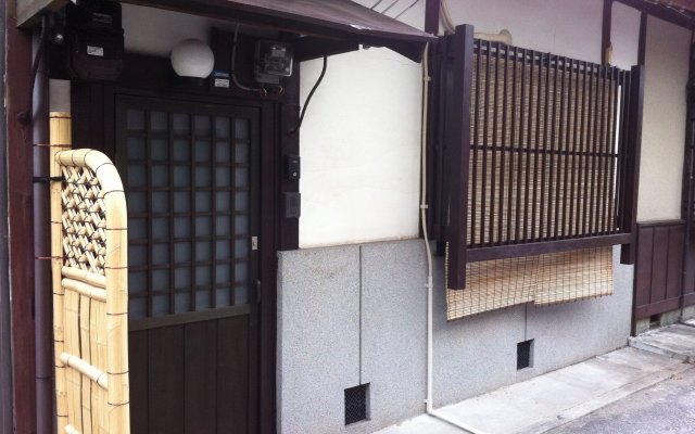 Neneko House Kyoto