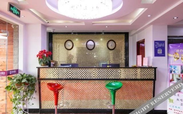 杭州涩谷风情酒店