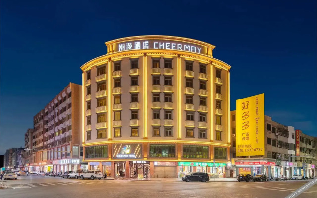 Cheermay Hotels（Shanwei Second Street Branch）
