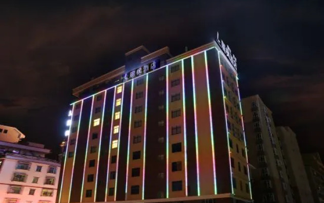 Lavande Hotel (HuizhouLongmen)