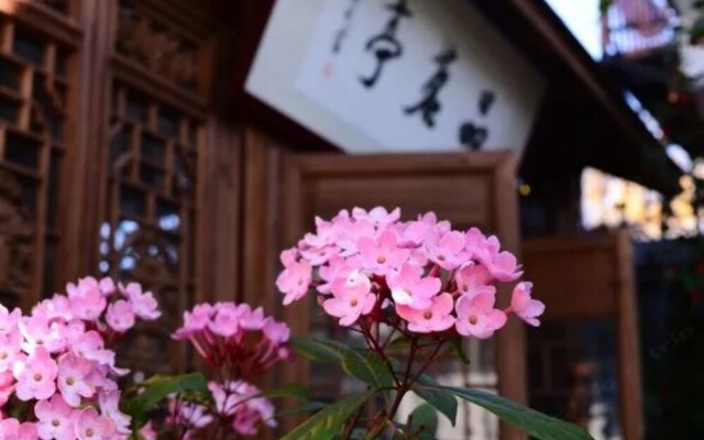Xiuxinyun Holiday Manor