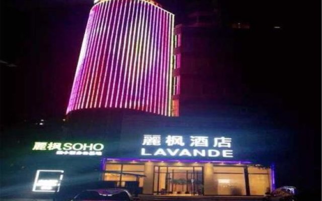 Lavande Hotel Beijing Tongzhou Guoyuan