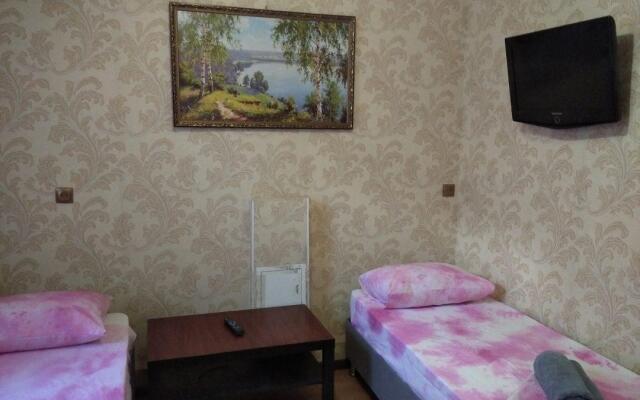 Guest House Danimar