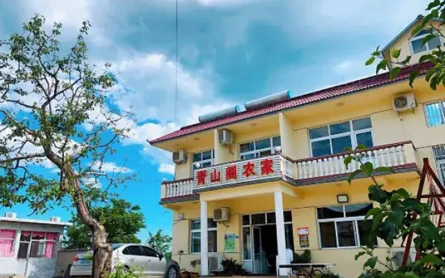 Qingshan'Ge Hostel