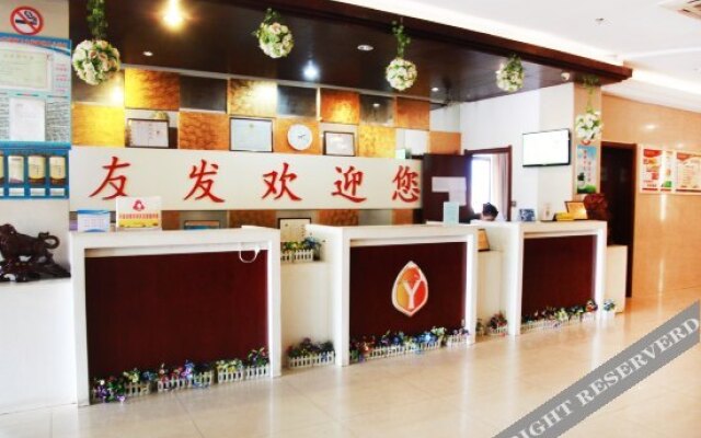 Yofa Hotel