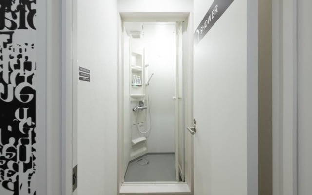 Sakuragawa no Kokoro Hostel