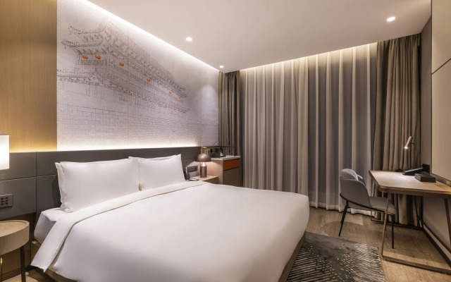 Novotel Xi'an The Bell Tower