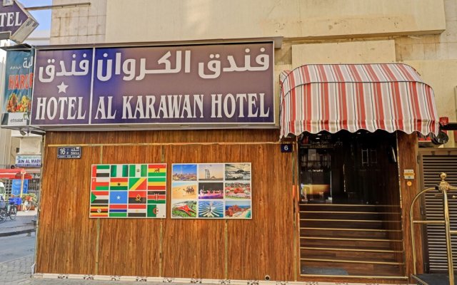 Al Karawan Hotel by OYO Rooms