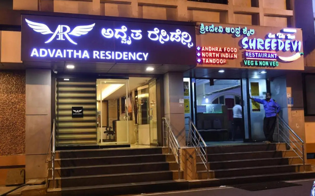 Advaitha Residency (Unmarried Couples not allowed)