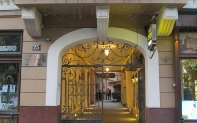 Red & Yellow Apartment