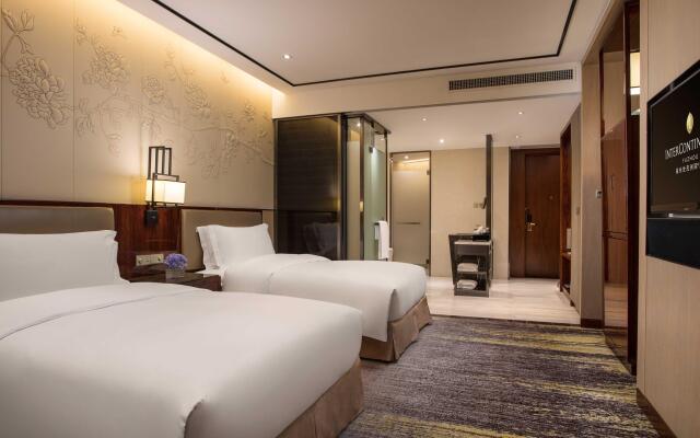 InterContinental Fuzhou by IHG