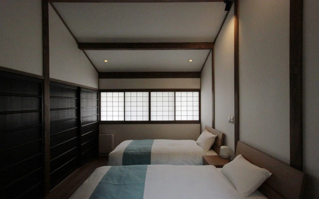 Seiji-an Machiya Residence Inn