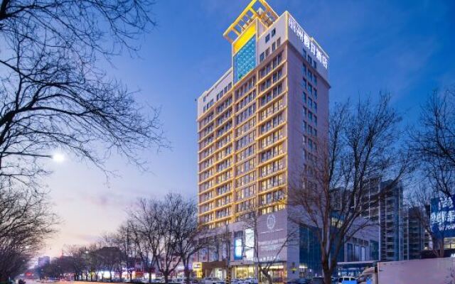 Holiday Inn Dongsheng Li Zhou